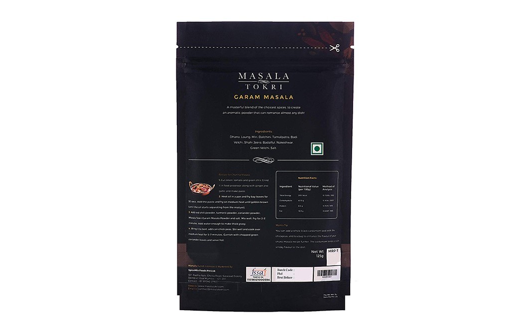 Masala Tokri Garam Masala    Pack  125 grams
